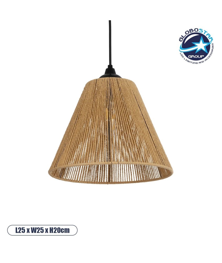 GLOBOSTAR® HUTT 205-0017 Boho Κρεμαστό Φωτιστικό Οροφής με Ντουί 1 x E27 AC 220-240V IP20 - Μπεζ - M25 x Π25 x Υ20cm